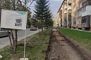 В Томском районе началось благоустройство по нацпроекту