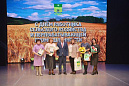 Аграрии Томского района получили заслуженные награды
