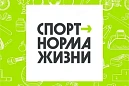 Департамент по молодежной политике, физической культуре и спорту  Томской области информирует о реализации проекта  «Человек идущий». 