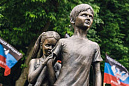 День памяти детей-жертв войны в Донбассе 