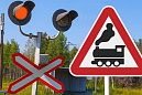 РДЖ просят водителей быть внимательнее при движении на железнодорожных переездах