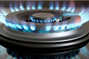 Газпром Газораспределение Томск предупреждает